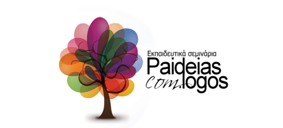 Logo Panteion